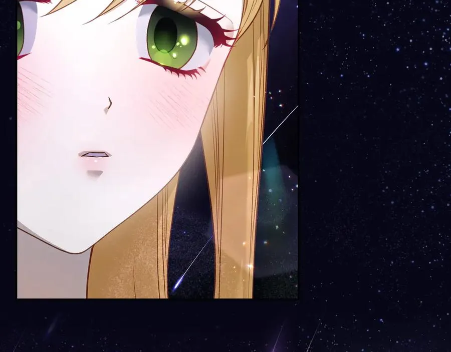 第43话 敞开心房 第116页