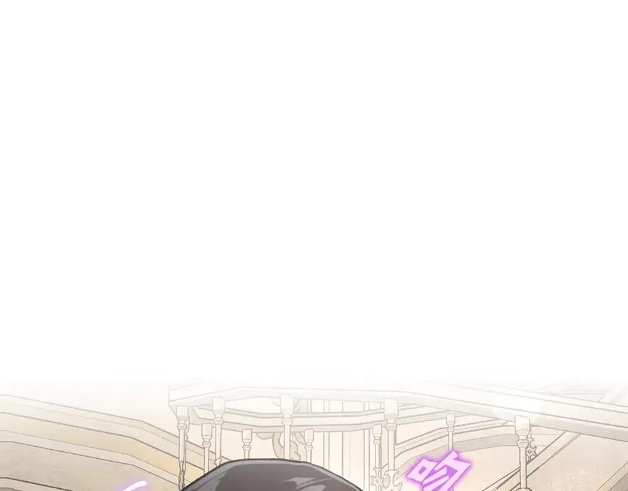 第43话 敞开心房 第136页