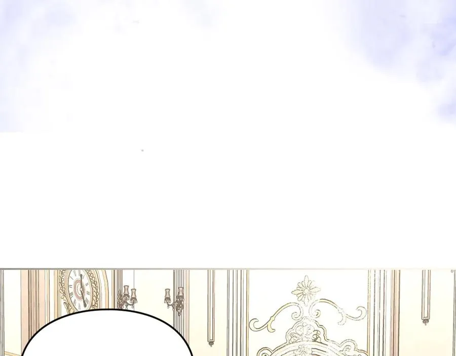 第43话 敞开心房 第172页