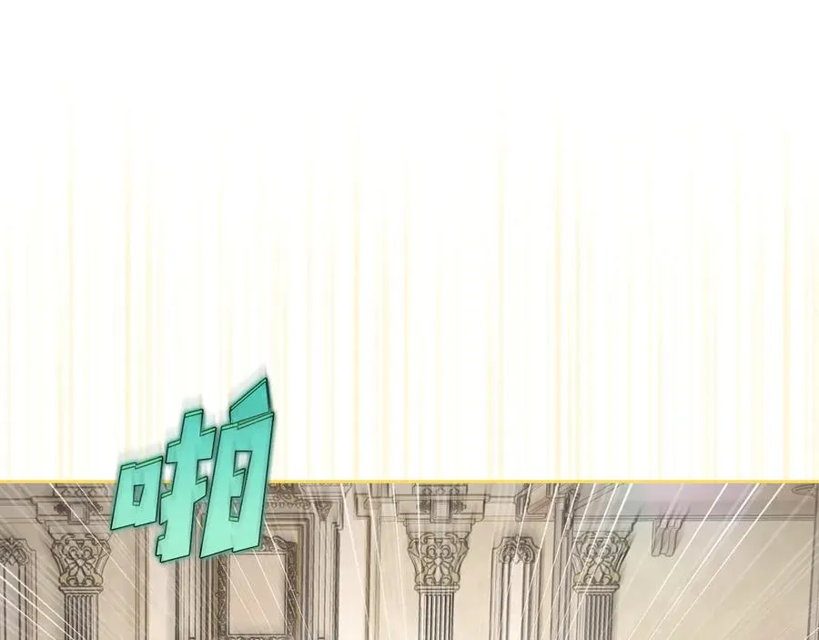 第43话 敞开心房 第175页