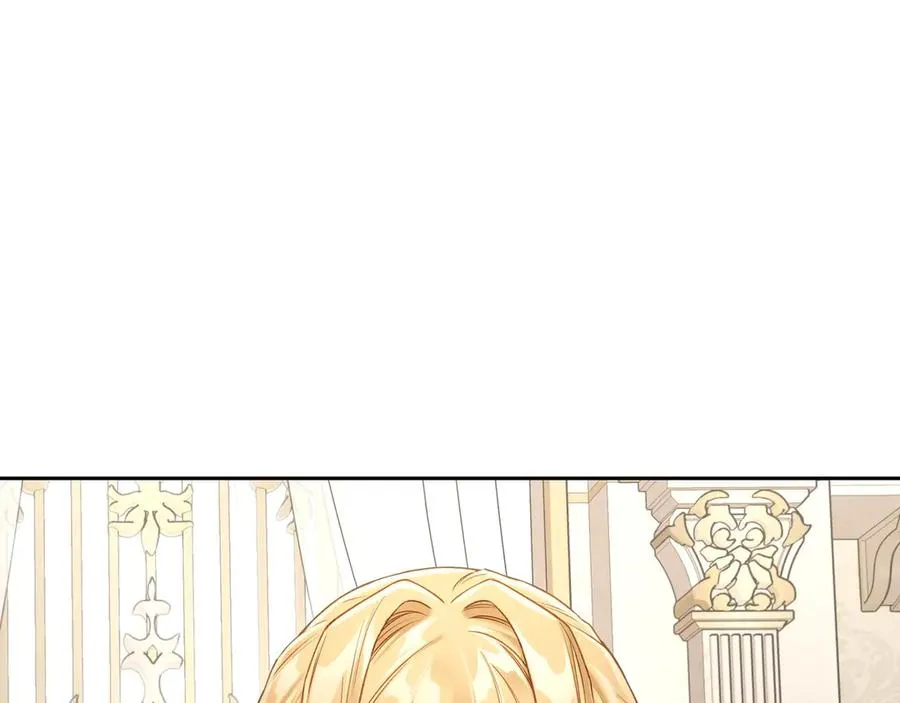 第43话 敞开心房 第190页