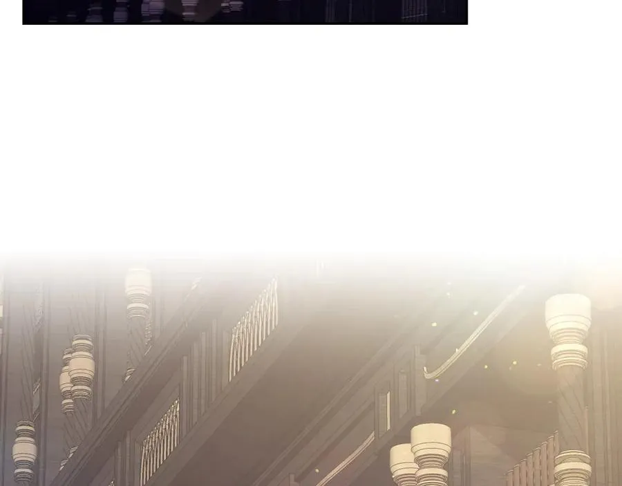 第44话 神秘的书 第7页