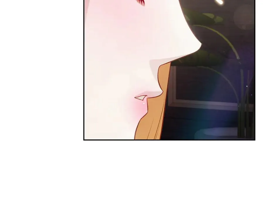 第44话 神秘的书 第18页