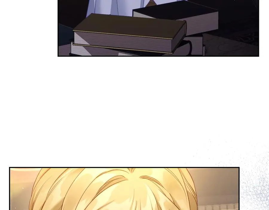 第44话 神秘的书 第24页