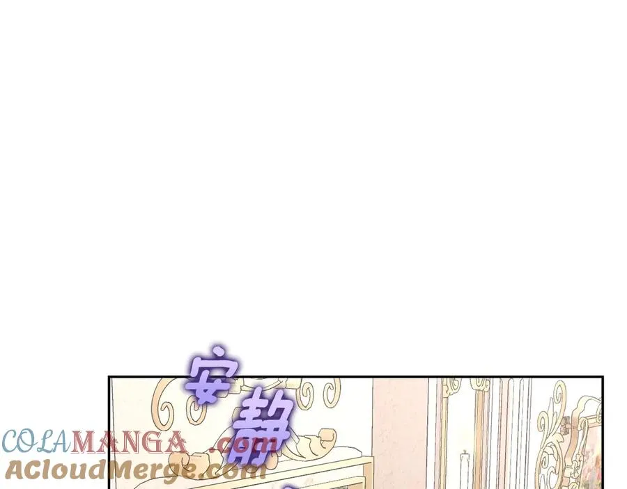 第44话 神秘的书 第37页
