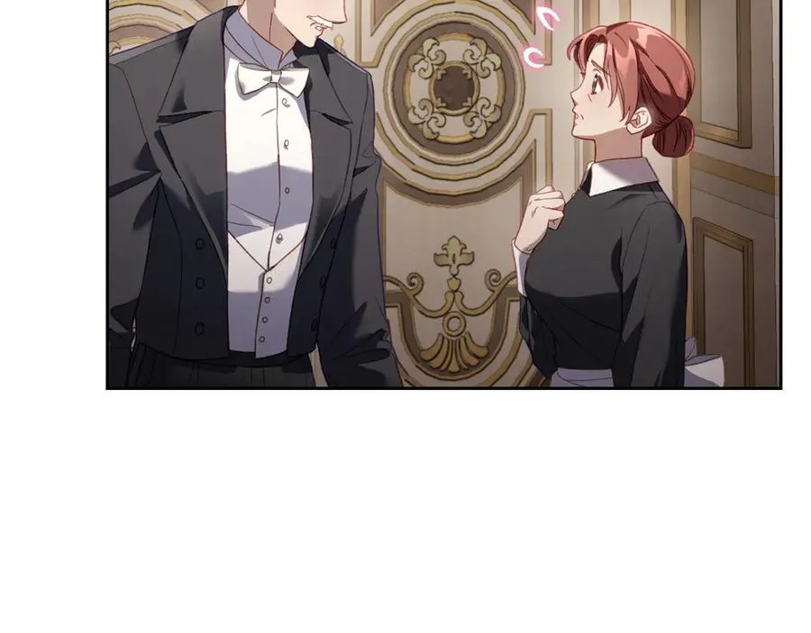 第44话 神秘的书 第46页