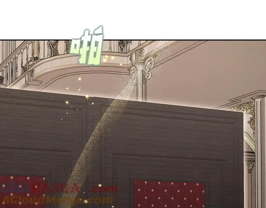 第44话 神秘的书 第57页