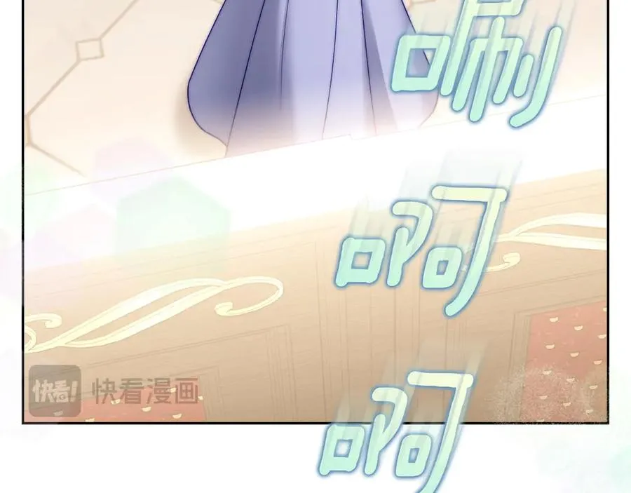 第44话 神秘的书 第60页