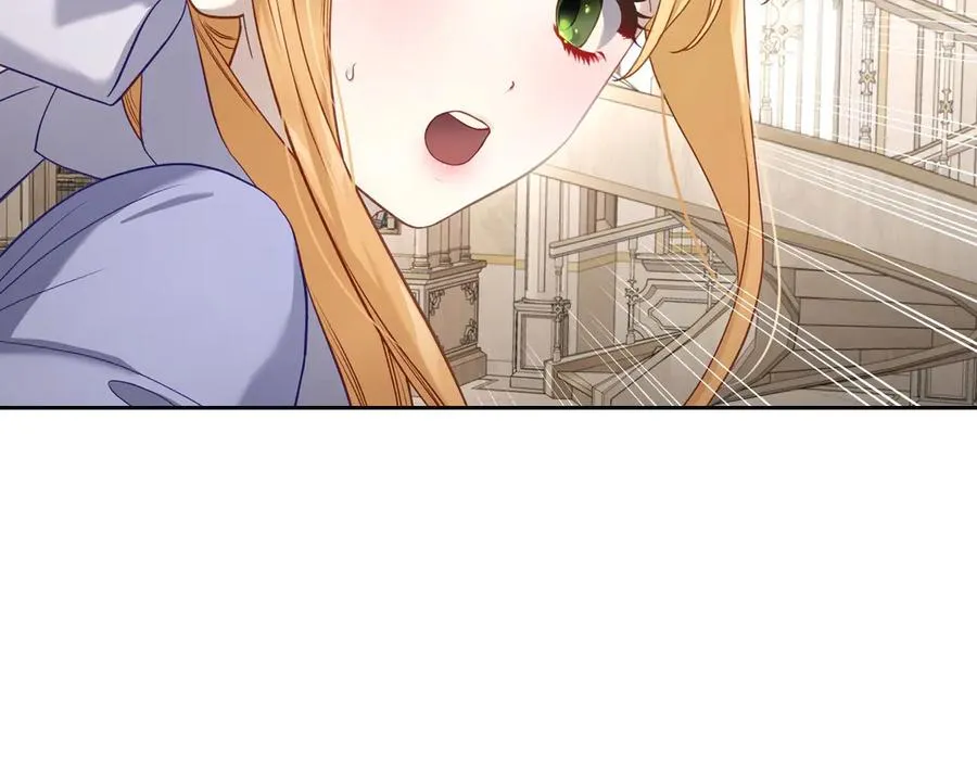 第44话 神秘的书 第66页