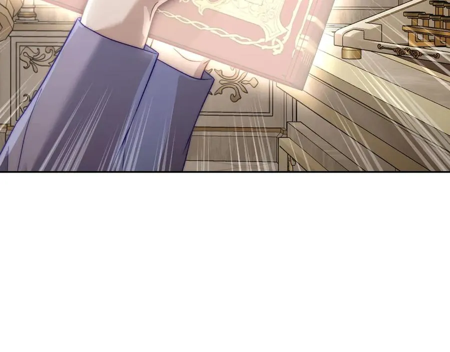 第44话 神秘的书 第76页
