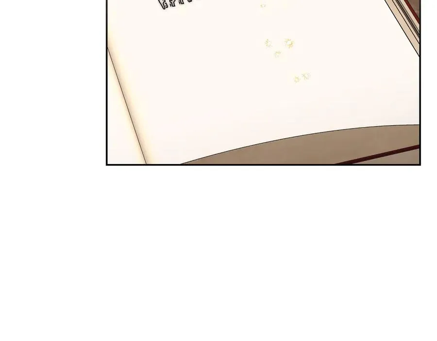 第44话 神秘的书 第102页
