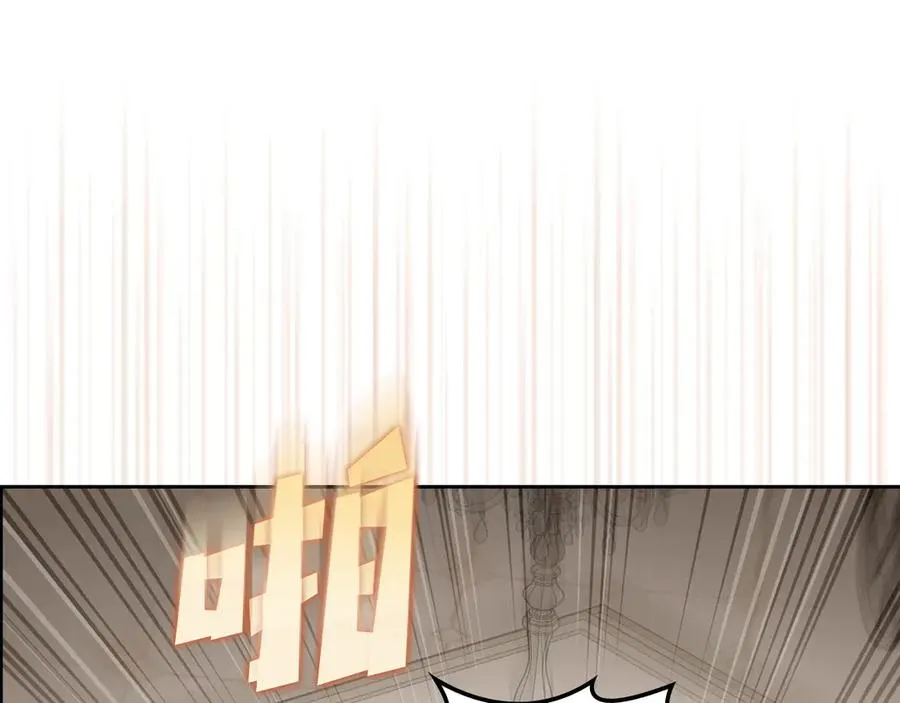 第44话 神秘的书 第103页