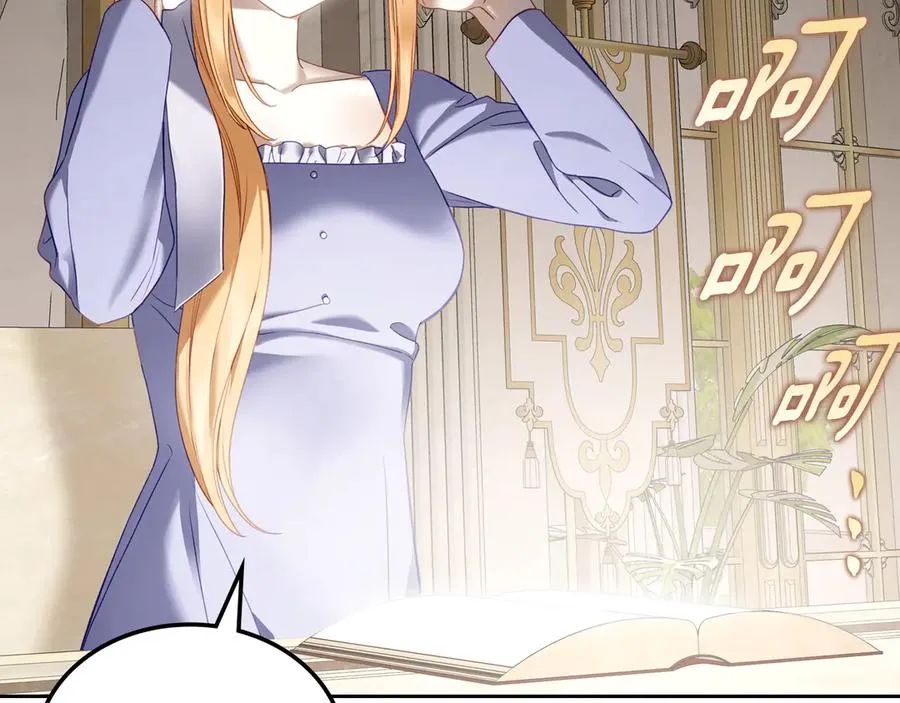 第44话 神秘的书 第107页