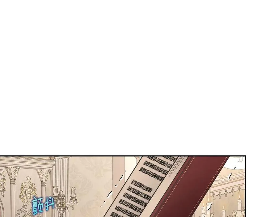 第44话 神秘的书 第131页