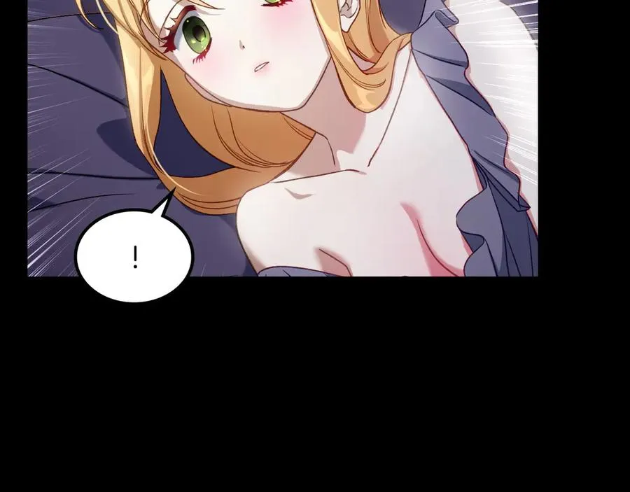 第44话 神秘的书 第167页