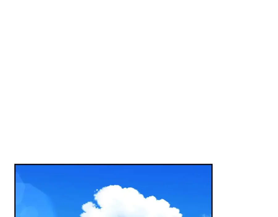 第45话 终于回来了 第99页