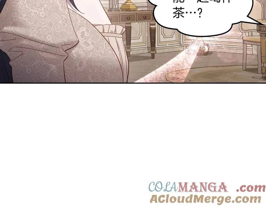 第45话 终于回来了 第141页