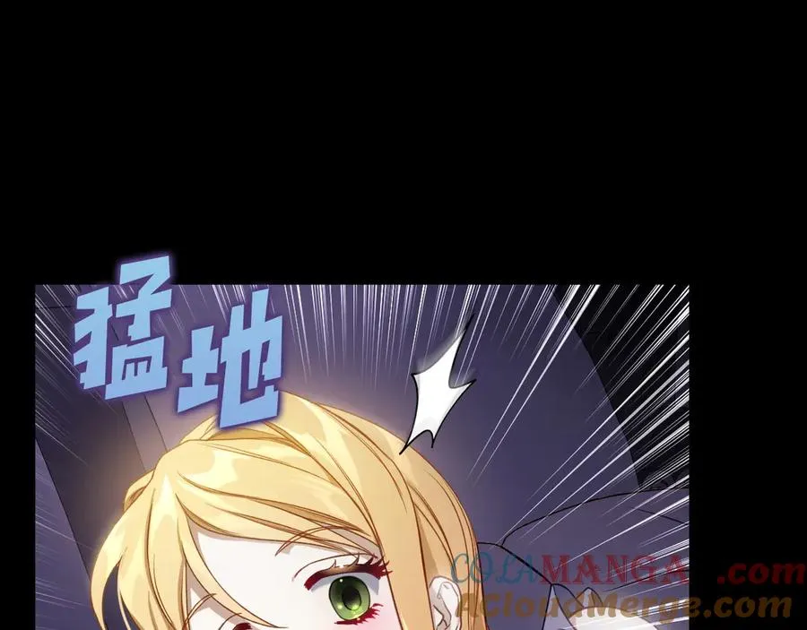 第45话 终于回来了 第161页