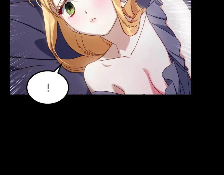 第45话 终于回来了 第162页