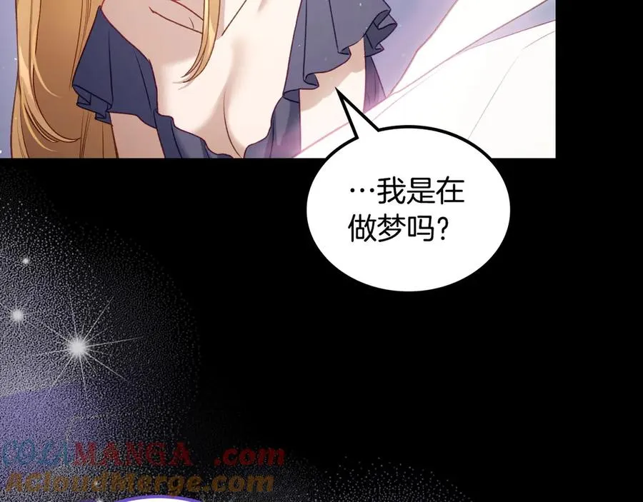 第45话 终于回来了 第169页