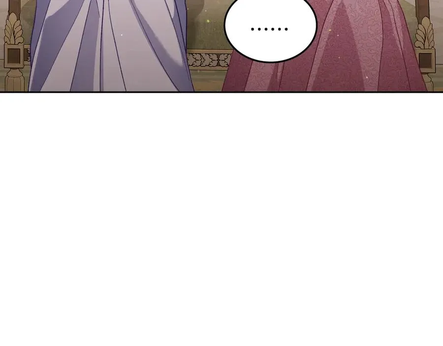 第45话 终于回来了 第194页