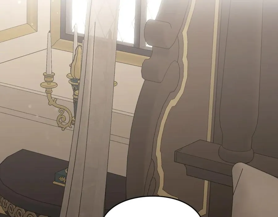 第46话 绯闻真相 第7页