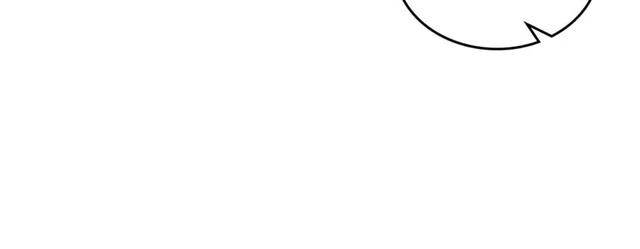 第46话 绯闻真相 第23页
