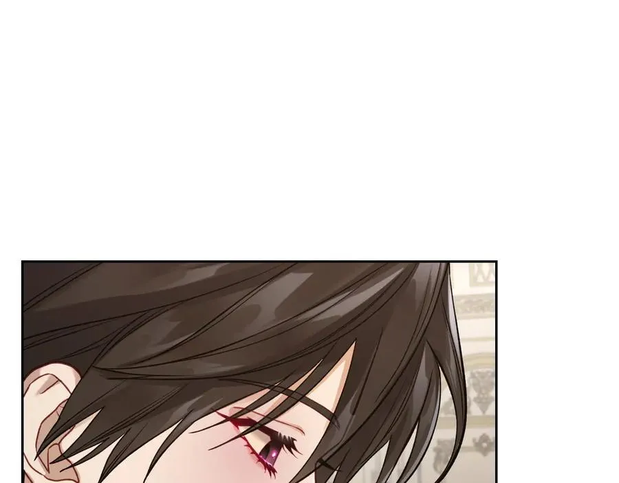 第46话 绯闻真相 第27页