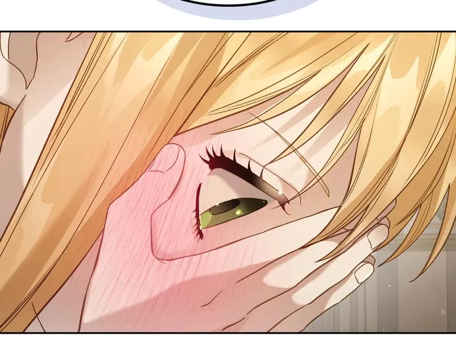 第46话 绯闻真相 第34页