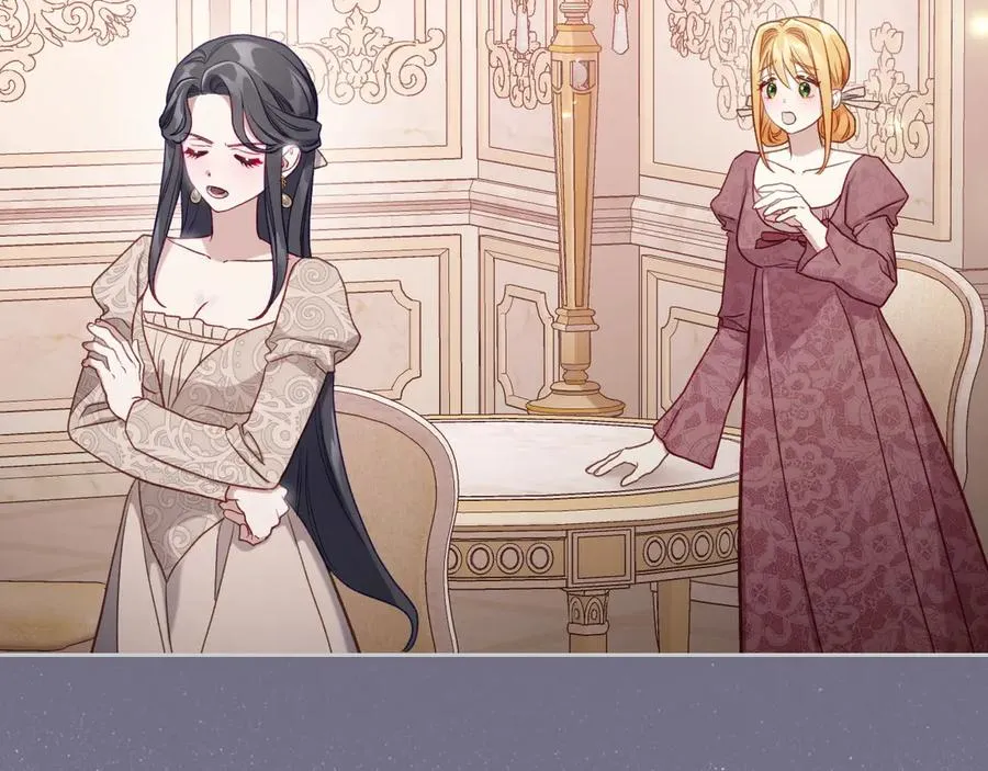 第46话 绯闻真相 第40页