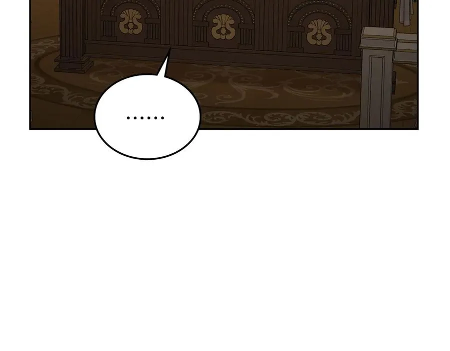 第46话 绯闻真相 第50页