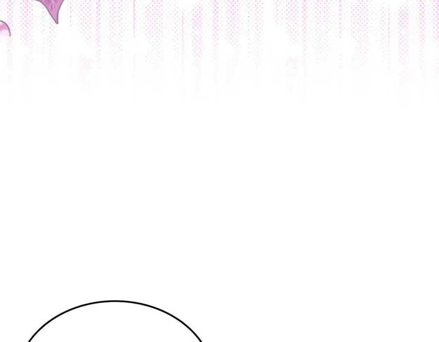 第46话 绯闻真相 第72页