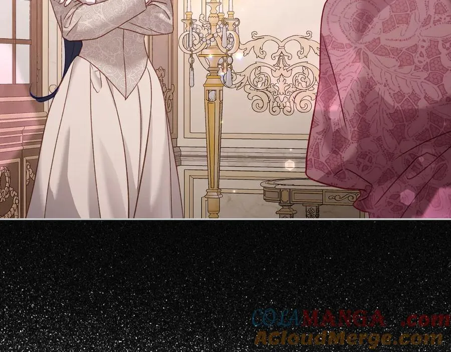 第46话 绯闻真相 第77页