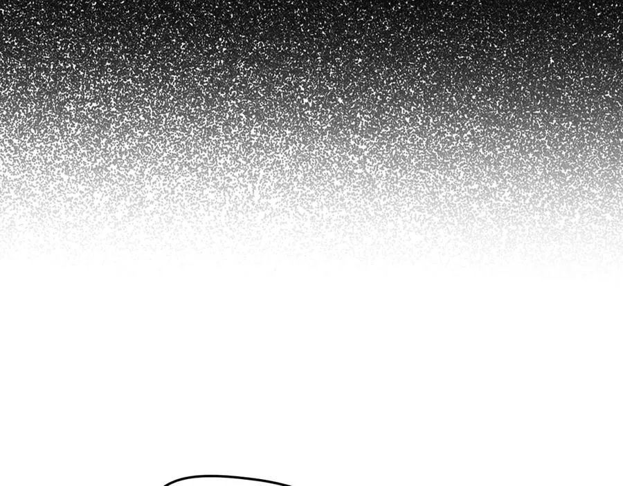 第46话 绯闻真相 第78页
