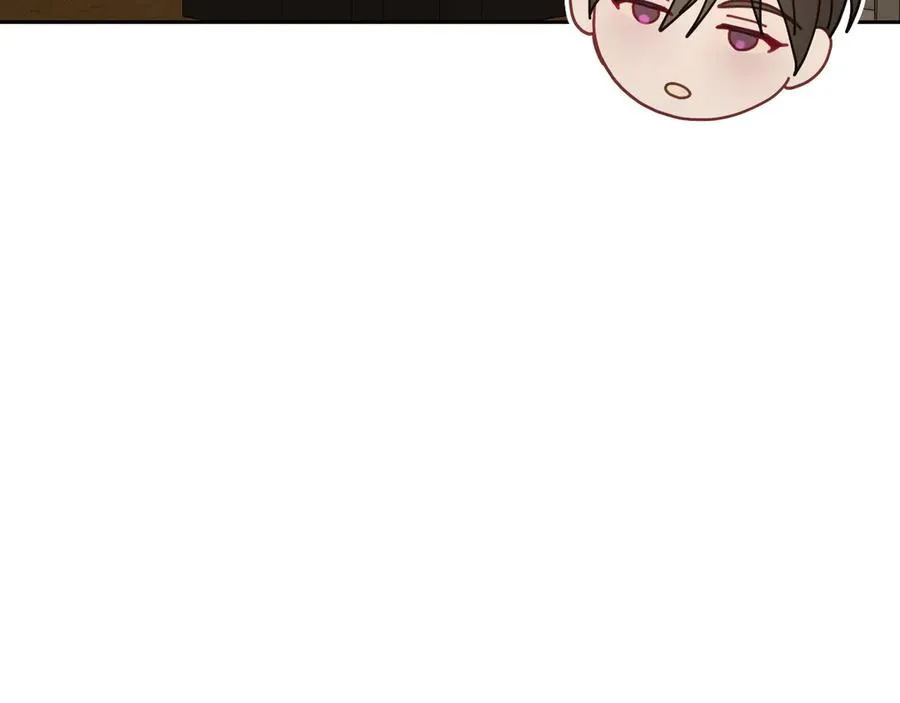 第46话 绯闻真相 第87页