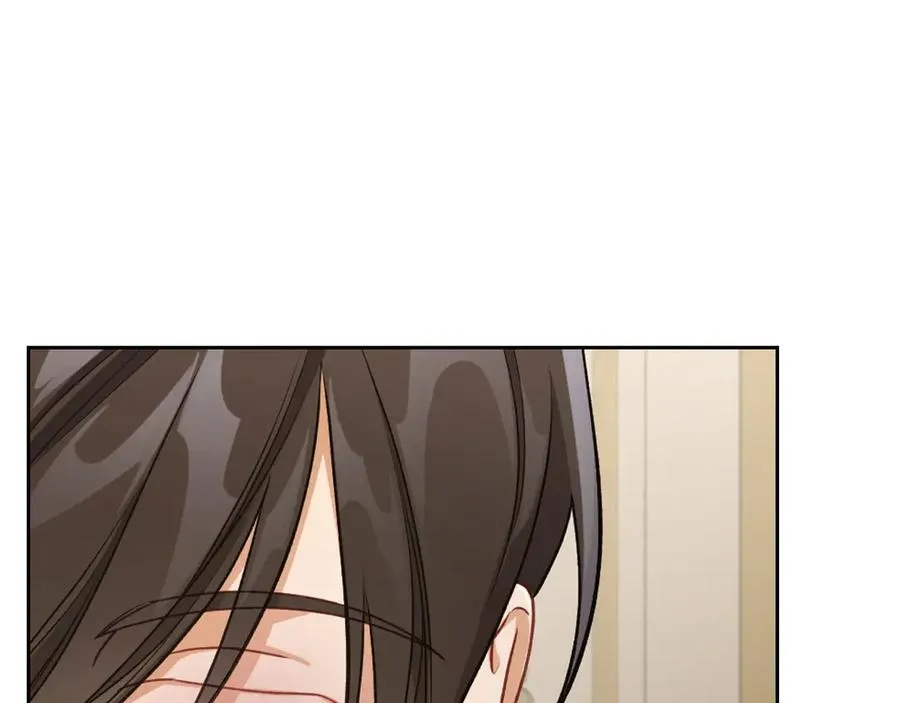 第46话 绯闻真相 第98页
