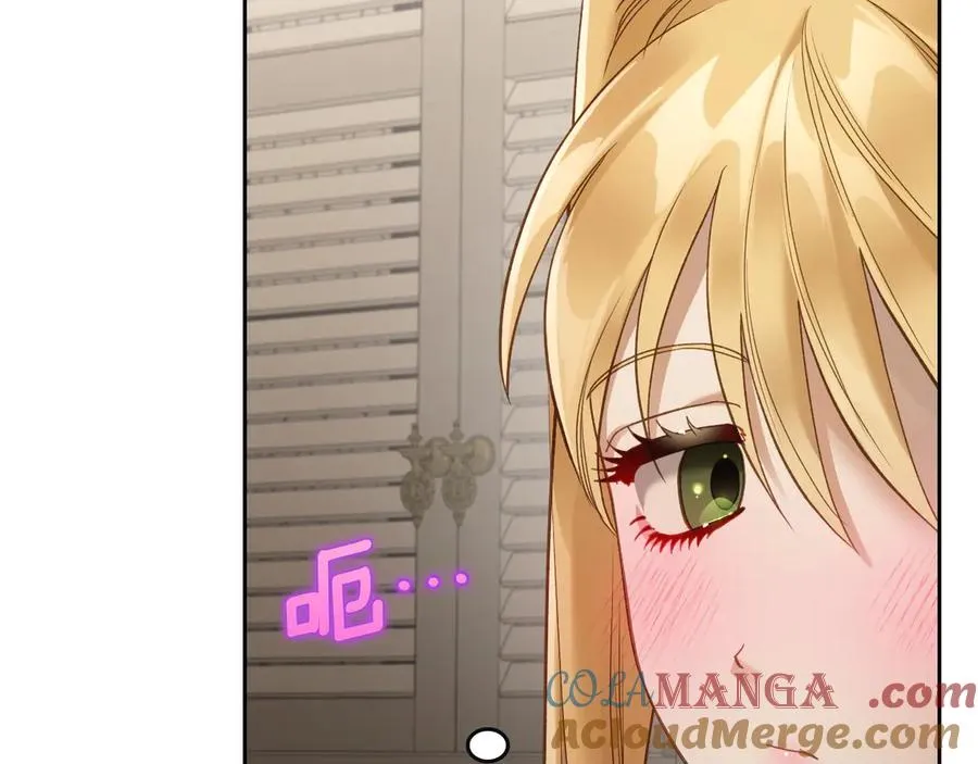 第46话 绯闻真相 第117页