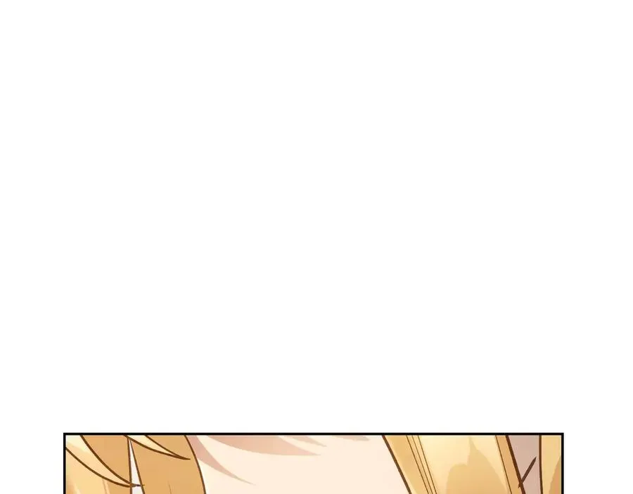 第46话 绯闻真相 第123页