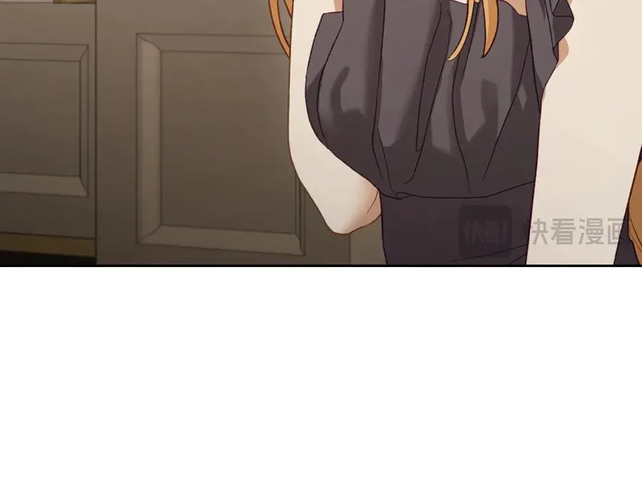 第46话 绯闻真相 第128页