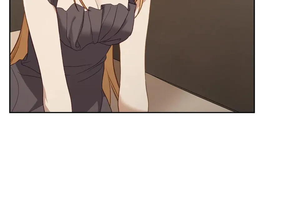 第46话 绯闻真相 第139页