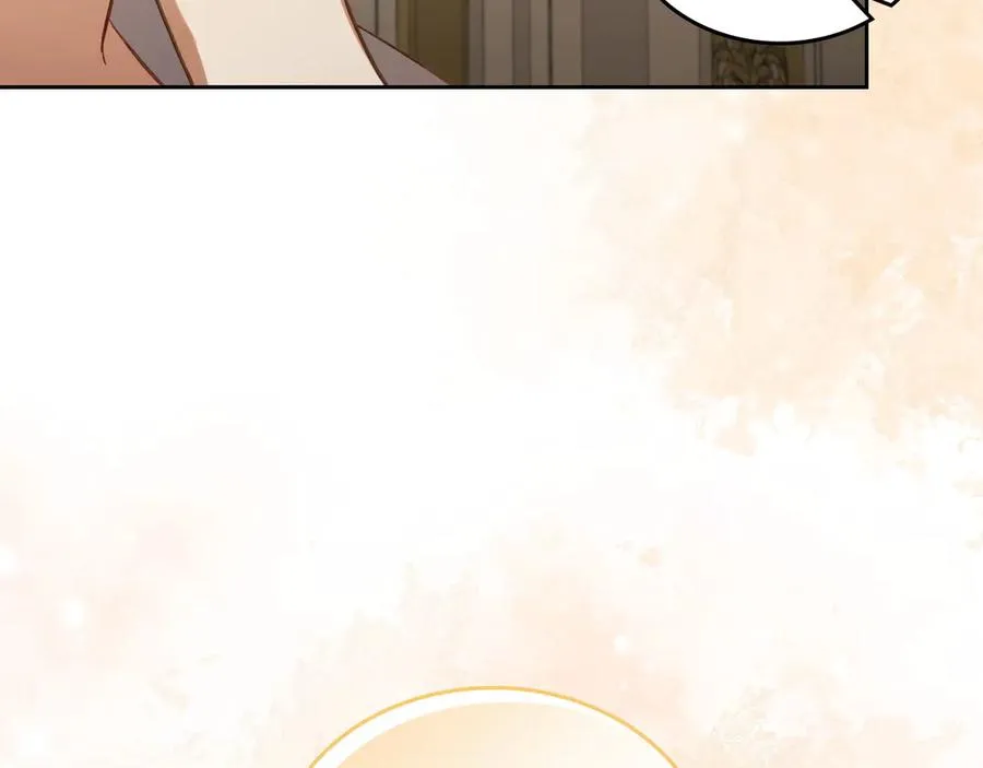 第46话 绯闻真相 第162页