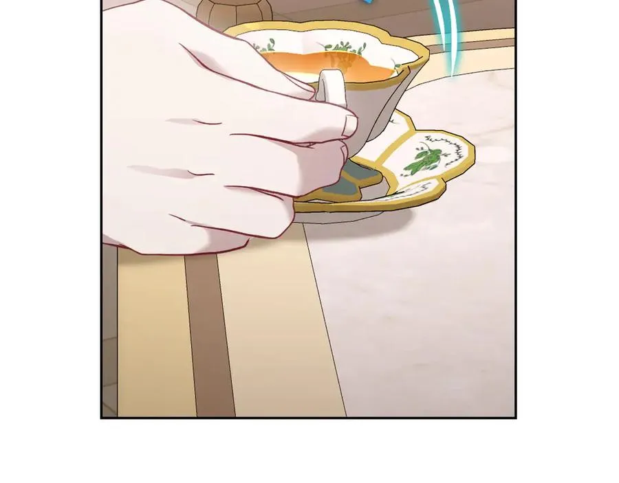 第46话 绯闻真相 第207页