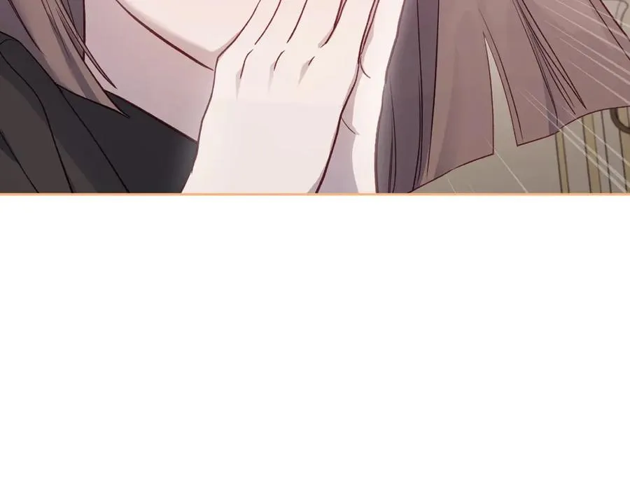第47话 真正成为朋友 第16页