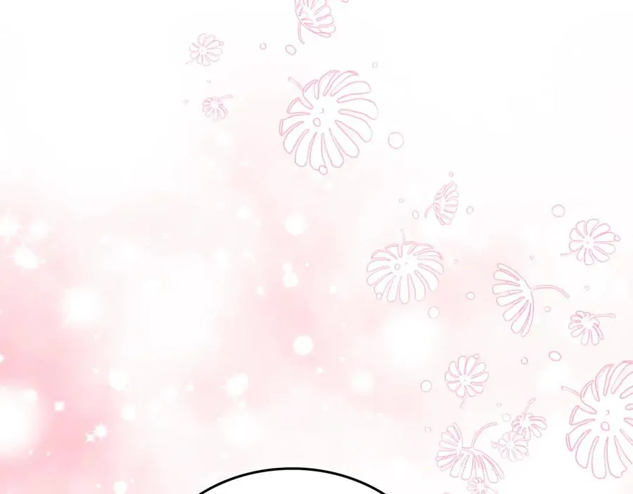 第48话 大公的过去 第7页