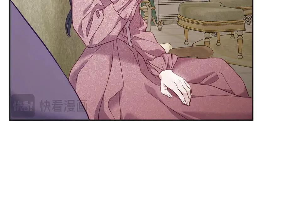 第48话 大公的过去 第26页