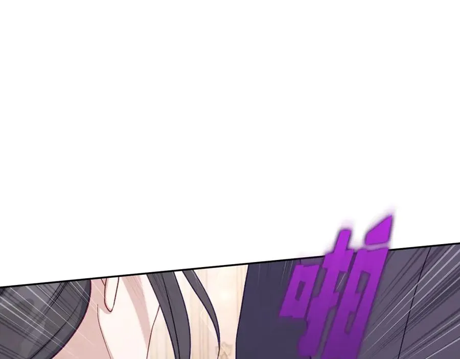 第48话 大公的过去 第44页