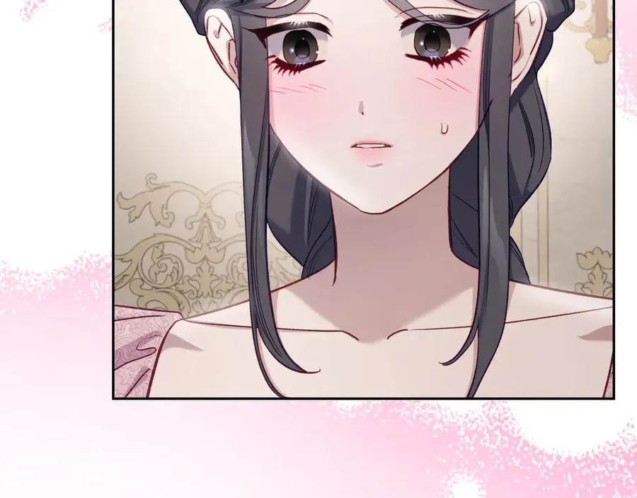 第48话 大公的过去 第76页