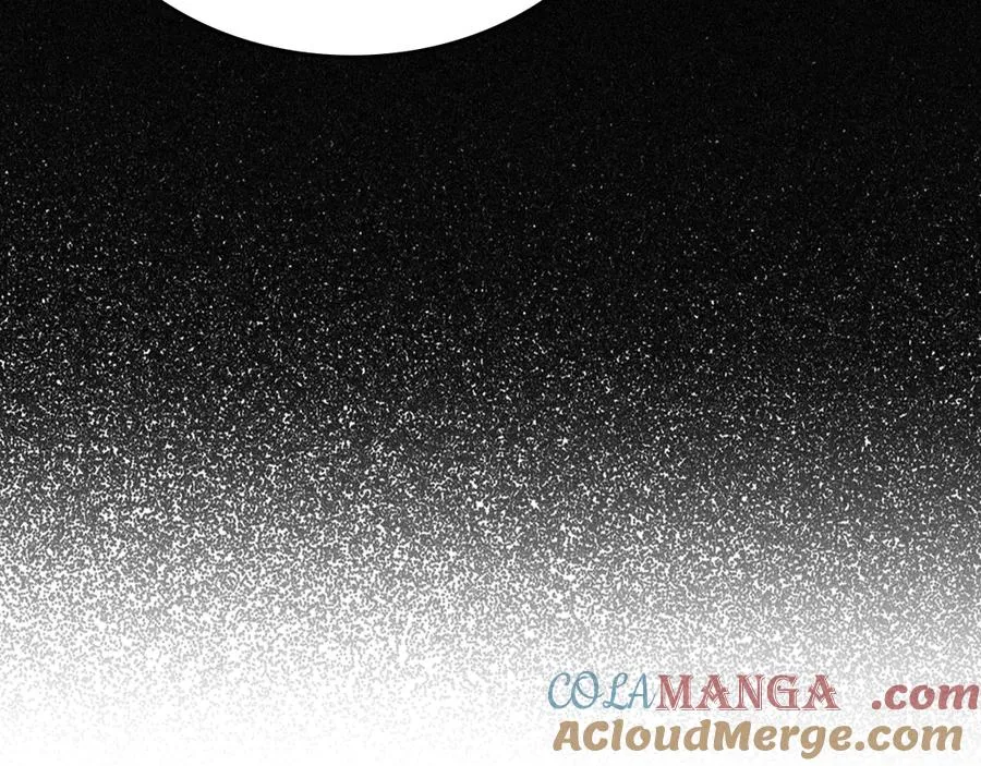 第48话 大公的过去 第105页