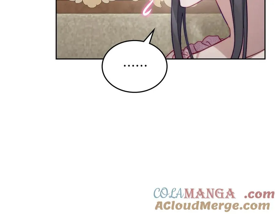 第48话 大公的过去 第141页