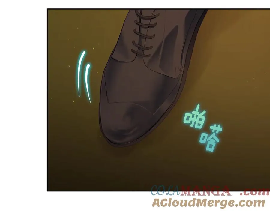 第48话 大公的过去 第153页